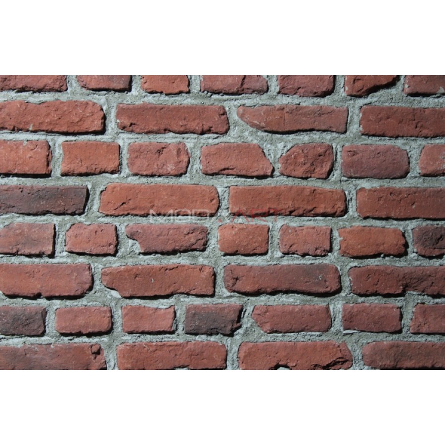 Kırık Tuğla